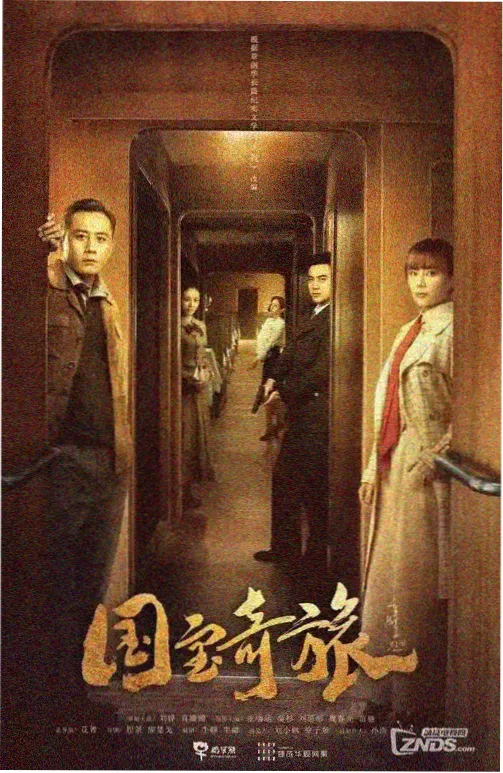 王冠 种子磁力资源站